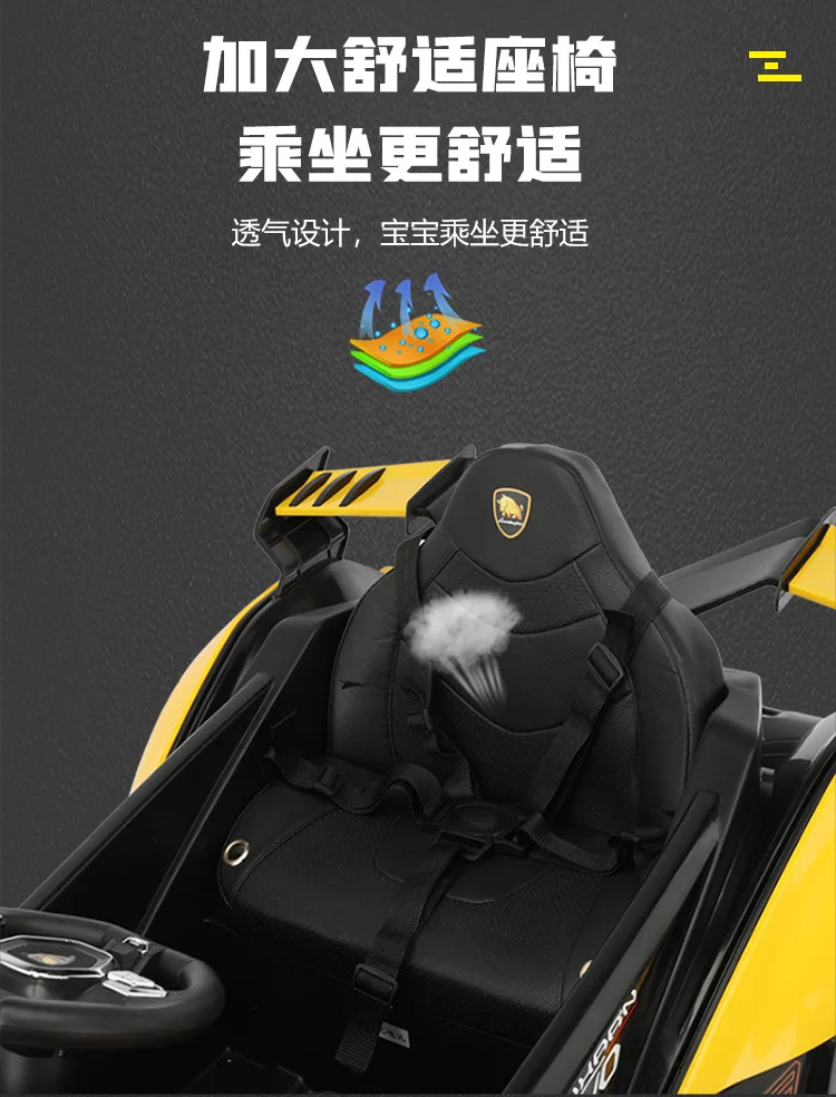 Super Sports Car Electric Ride On Car Four-Wheel Drive 12V Remote Control Baby Car Charging Electric Cart To Drive 19 Super Sports Car Electric Ride On Car Four-Wheel Drive 12V Remote Control Baby Car Charging Electric Cart To Drive