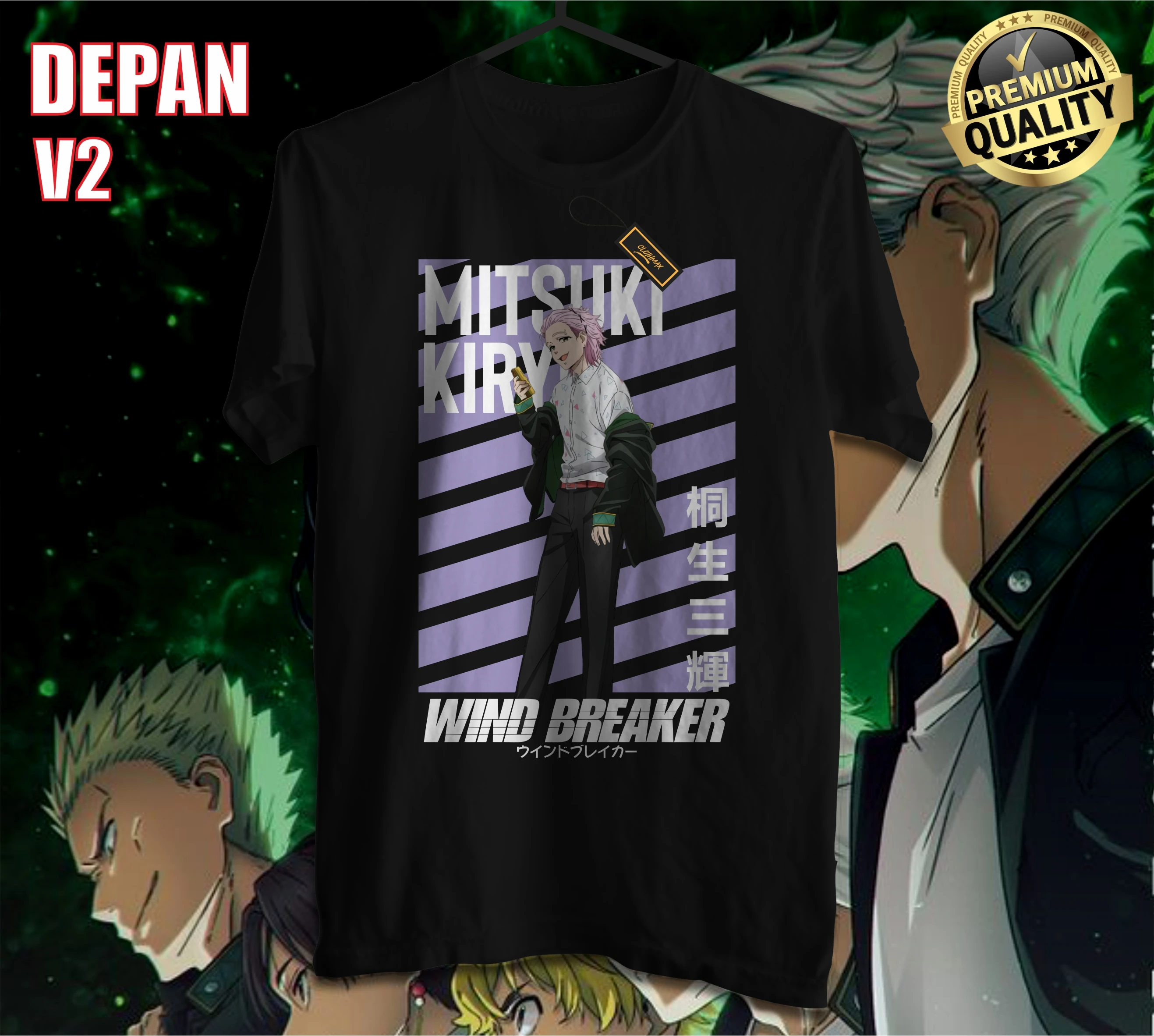 

Kaos футболка Baju аниме ветровка Mitsuki Kiryu ветровка Haruka Sakura Hajime Umemiya Hayato Suo