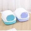 Semi-enclosed Cat Litter Box Kitty Sandbox Splashproof Cat Tray Cat Toilet Cleaning Basin Supplies Pet Toilet Kitten Tray Bedpan 5