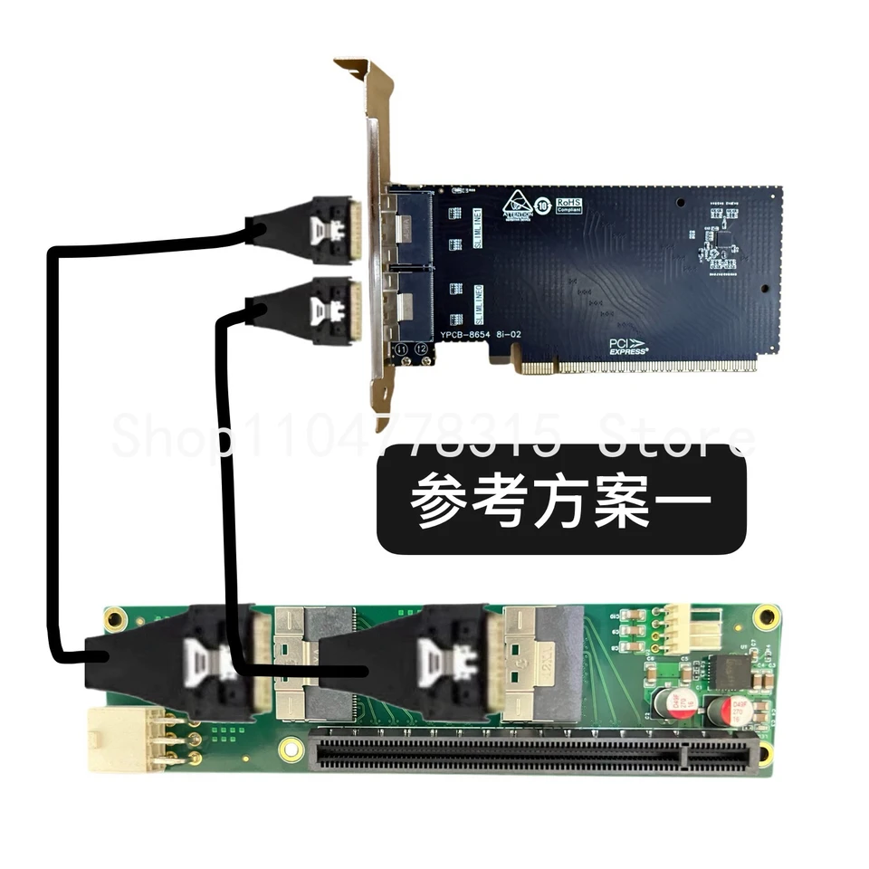 For PCIE4.0 Adapter Card, Turn Sff8654 8i with Full Height/half