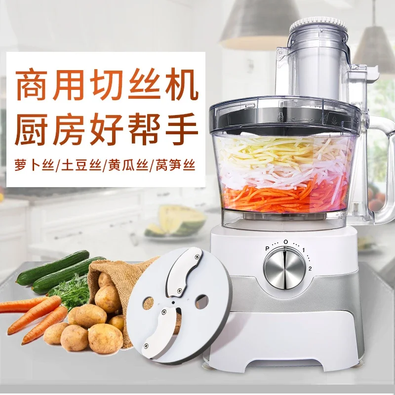 

Electric Commercial Slicer Chipping Machine Potato Radish Cucumber Shredded