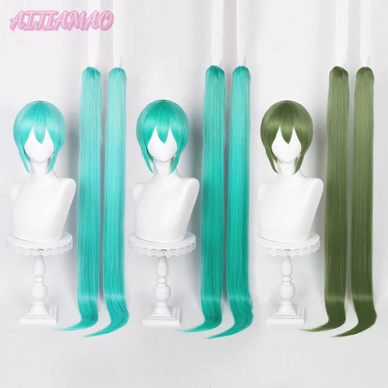 

Парик для косплея Miku, термостойкий прямой волос с длинным хвостом 115 см