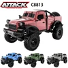 C8813 Dodge Pickup Simulation Climbing Car 20A Waterproof Brushless Electric Adjustment Truck Vehicle Adult Children's Toy 1