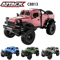 C8813 Dodge Pickup Simulation Climbing Car 20A Waterproof Brushless Electric Adjustment Truck Vehicle Adult Children's Toy 1
