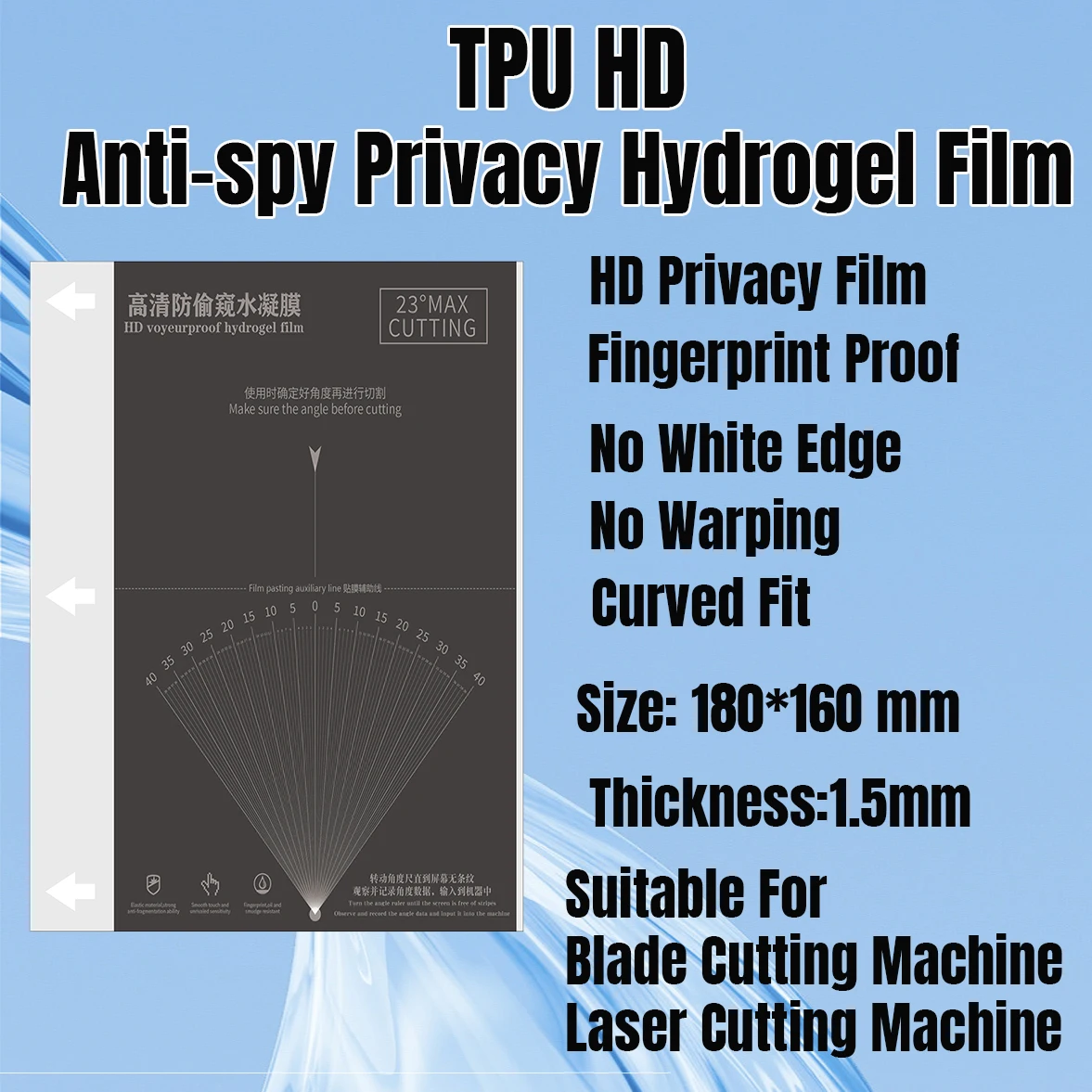 50pc Universal TPH HD Matte Privatsphäre Blueray Schnelle Reparatur TPU Flexible Hydrogel Film Für Flache Kanten Hydrogel Film Schneiden maschine – Detail 11