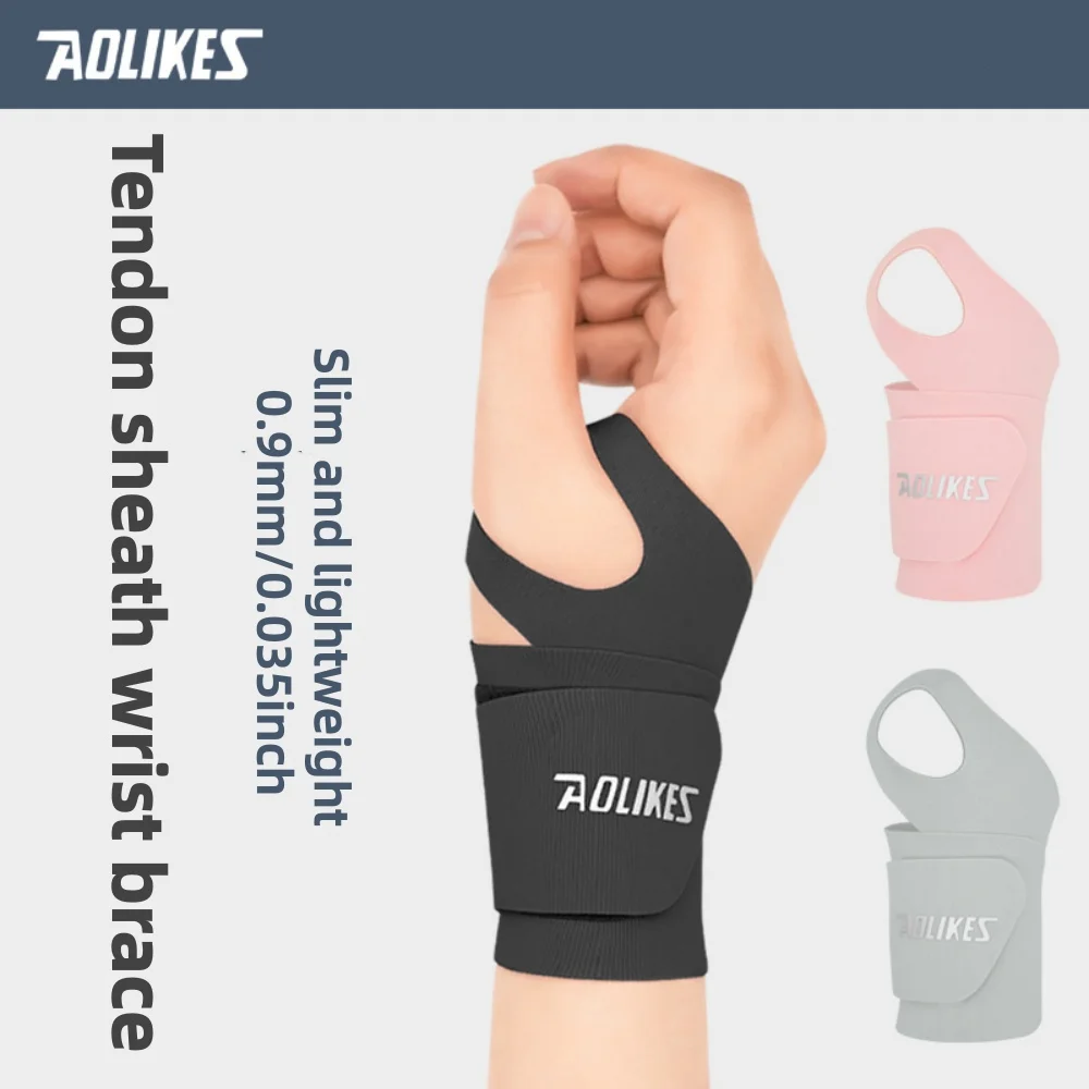 Adjustable Wrist Support Brace 2