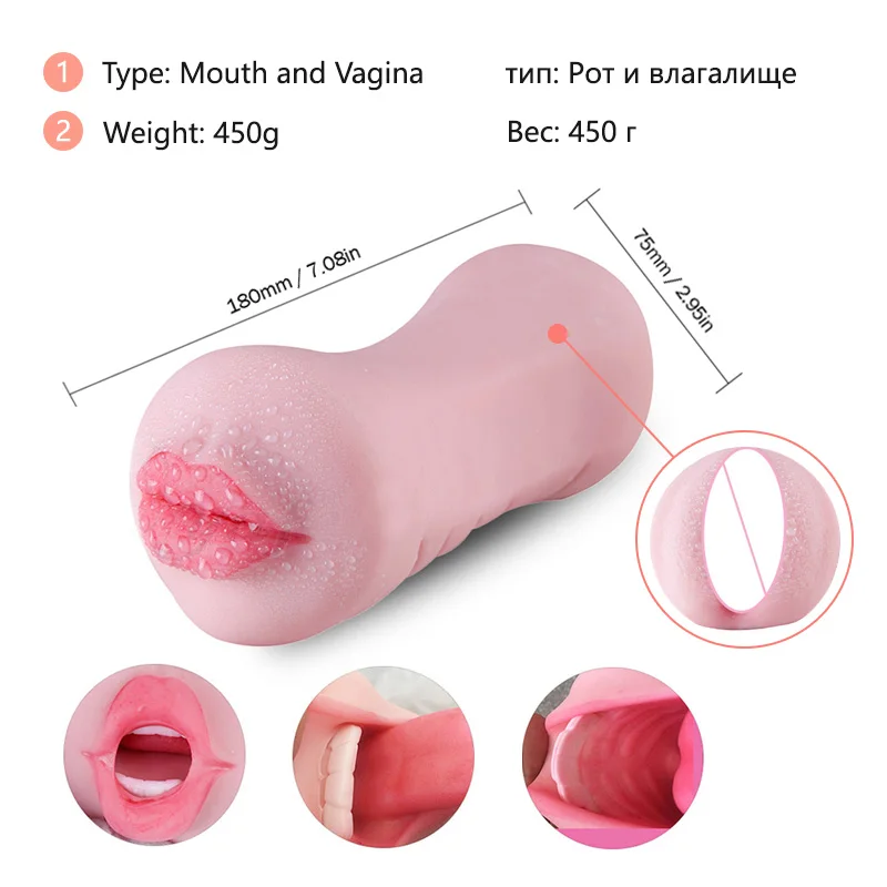 Male Masturbator Cup Heating Vibtrators Realistic Mouth Oral Sex toys Vagina Artificial cup Tongue Vibrating