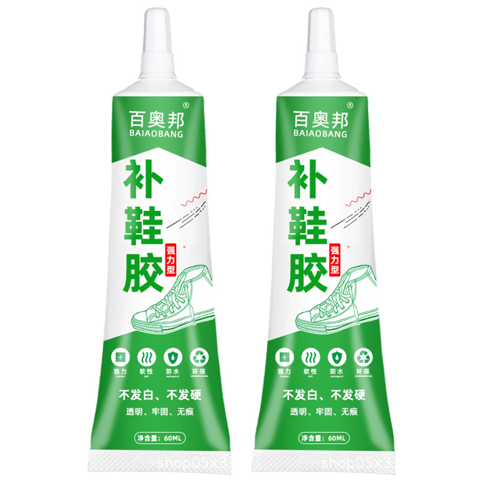 Epoxy Resin Shoes Glue Leather Shoes Glue Rubber Shoes Glue