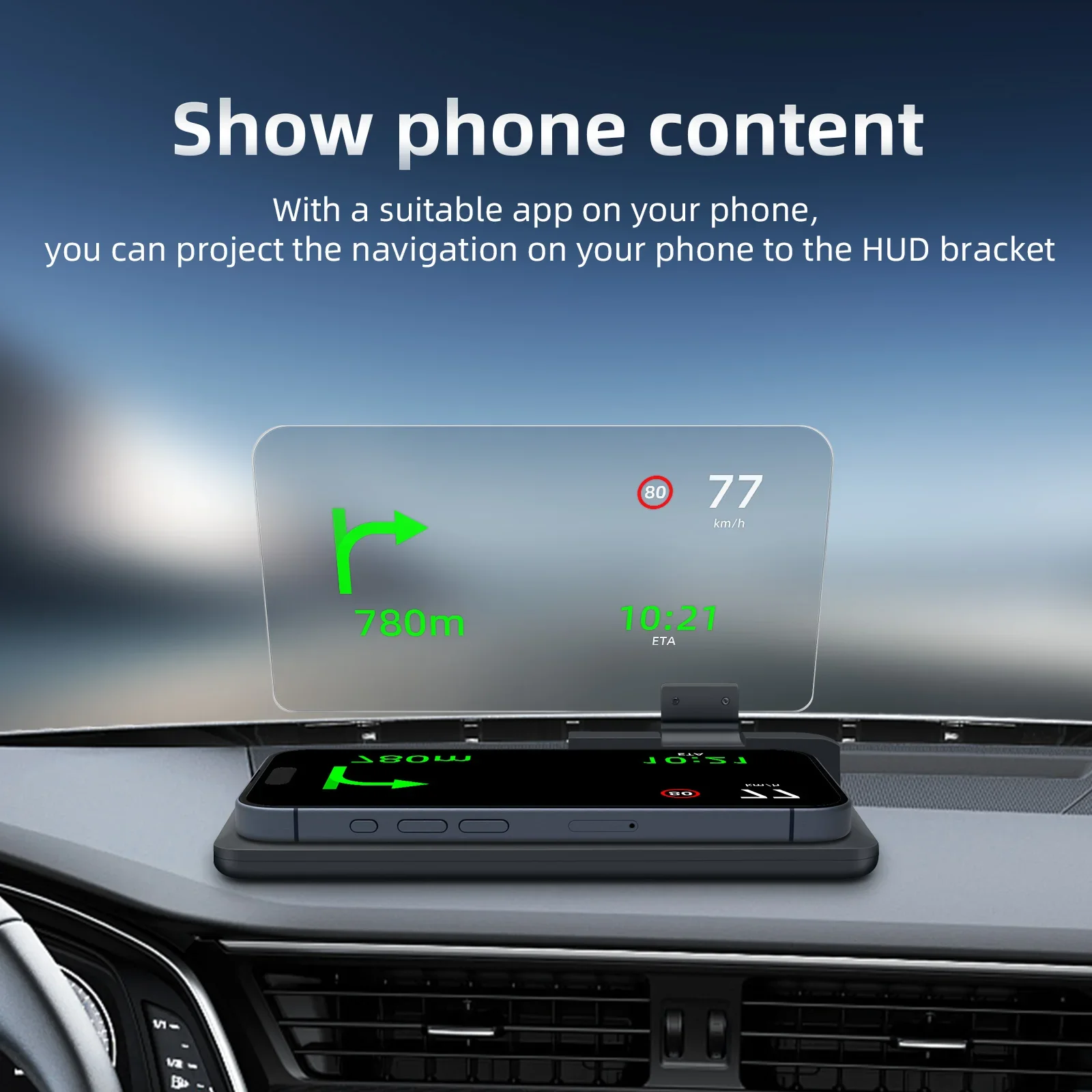 GPS ׺ Ʈ ĵ  ġ,   Ʈ , HUD 귡Ŷ OBD  ÷ ġ