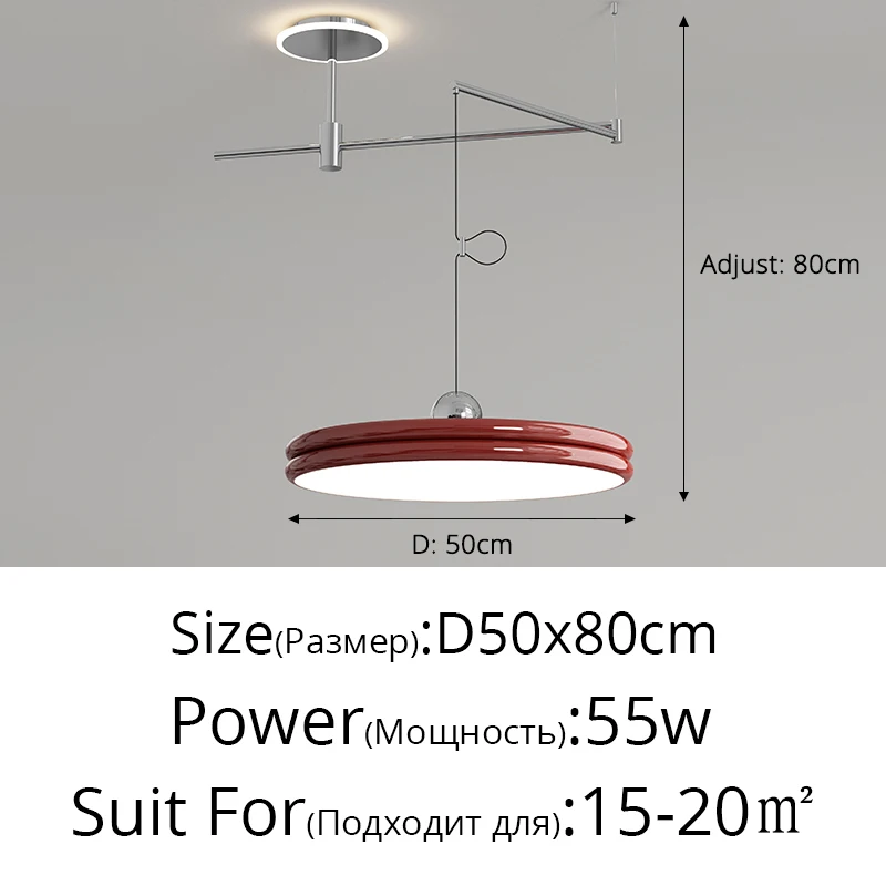 Red-50cm