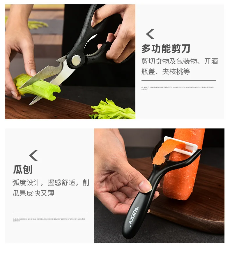 https://ae01.alicdn.com/kf/S766e5bc82b7e445fbaea783147303855S/High-Quality-Kitchen-Knife-Set-6-Pcs-Chef-Slicing-Cleaver-Paring-Knife-with-Scissors-and-Peeler.jpg