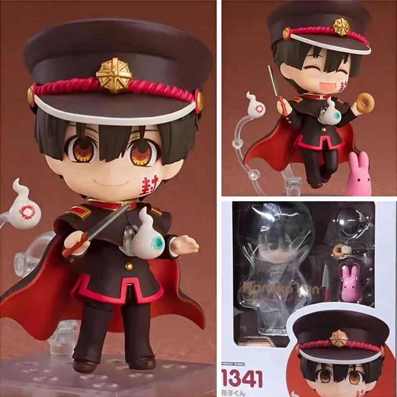 Figura Anime Hanako-kun 10 Cm - Yugi Amane In PVC - Modello Da Collezione Per Fan