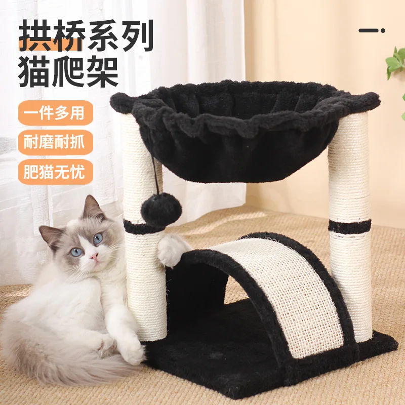 

Cat Climbing Frame, Three Layers, Litter, One Cat Scratching Post Toy, Pet Supplies