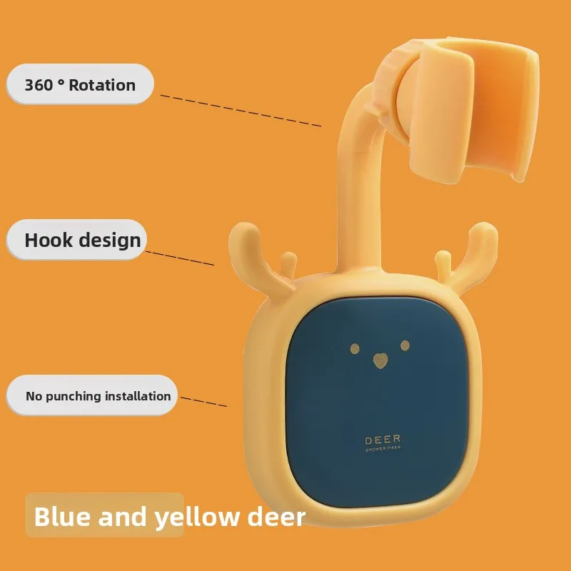 ตะขอแขวนฝักบัวแบบไม่ต้องเจาะรู อุปกรณ์เสริมฝักบัวแบบปรับได้สำหรับห้องน้ำ 1