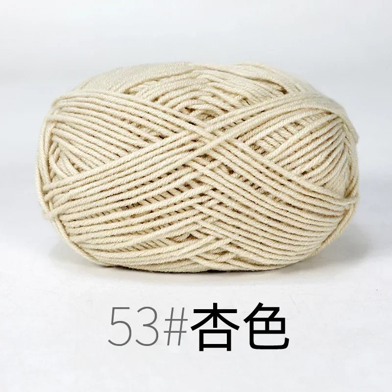 53