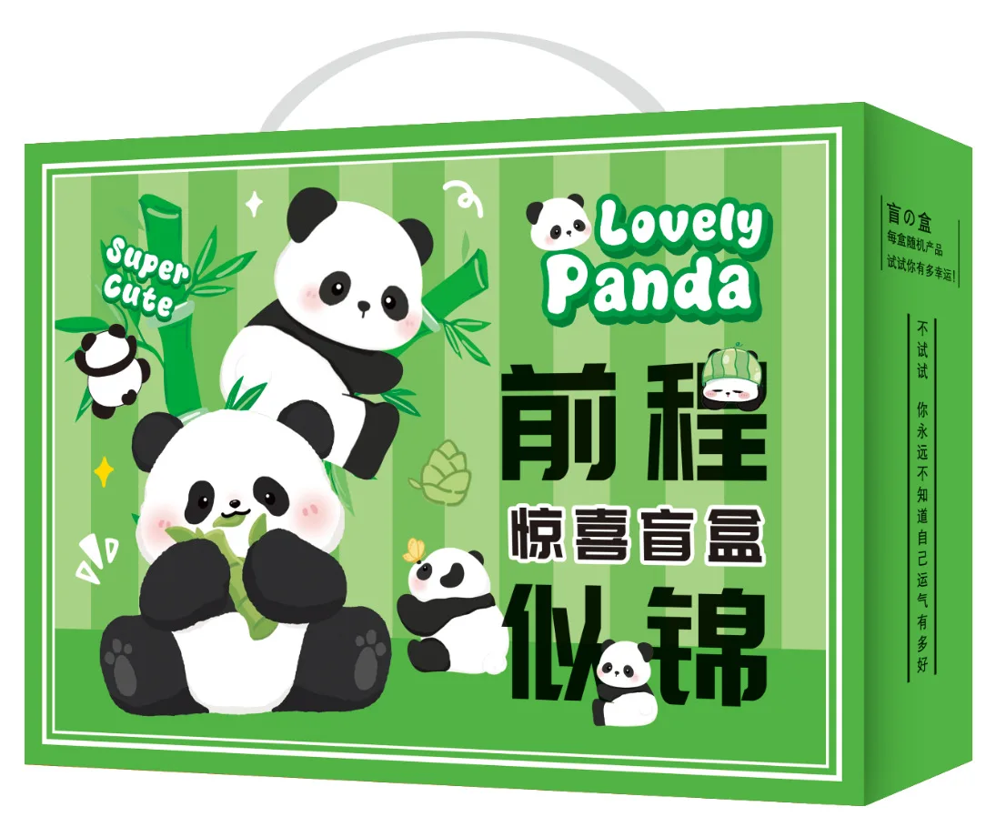 thumbnail image 1 of Nueva caja sorpresa de papelería para estudiantes, juego de papelería para retirar a mano, caja de regalo, paquete de regalo grande, regalo de inicio de escuela para niños, 1 of 5
