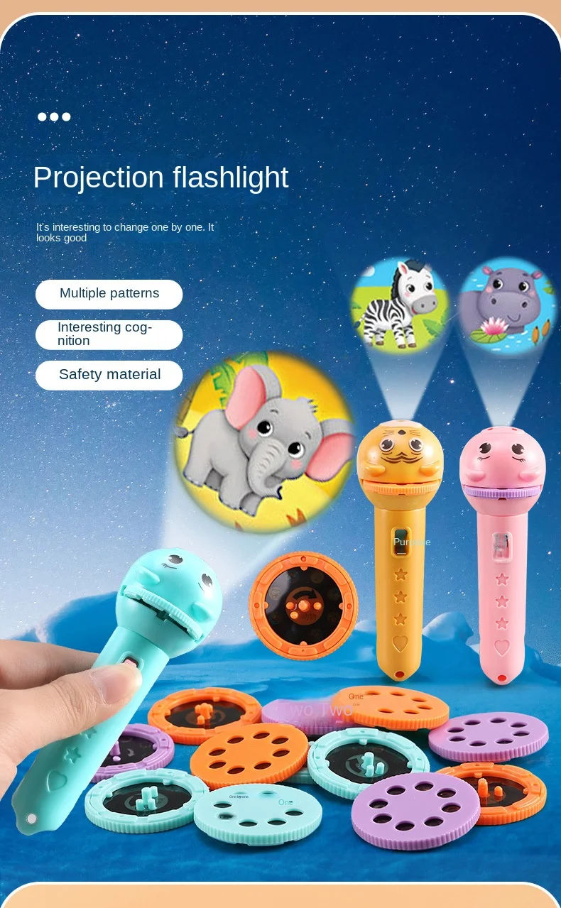 Childrens projection flashlight light-emitting toys, early education, picture recognition, fun cartoon projector gifts