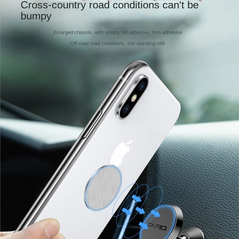 Car Mobile Phone Holder Car Suction Cup Air Outlet Magnetic Suction Car Interior Car Accessories Fixed Support Navigation 2024