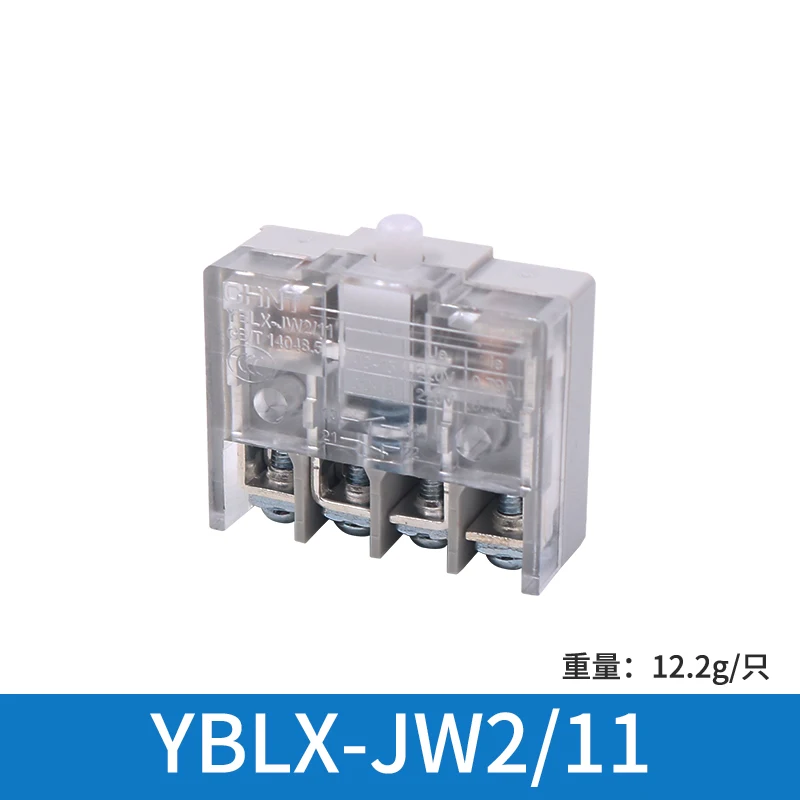 yun12  NuNeth YBLX JW2-11H/11H-W1/11H-L Travel Limit Switch,Machine