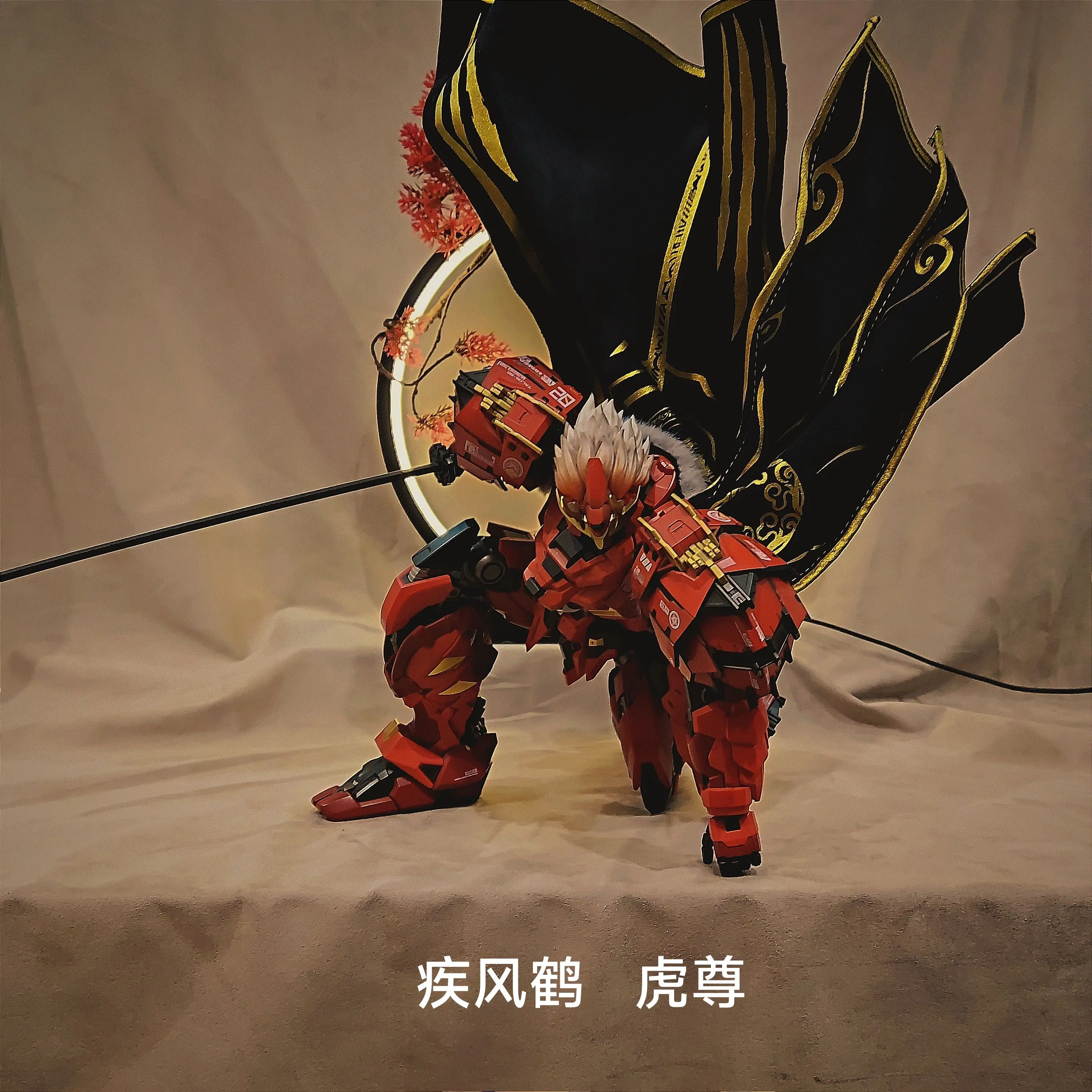 Handmade MOSHOWTOYS Ultimate · Jiafei Tiger Special