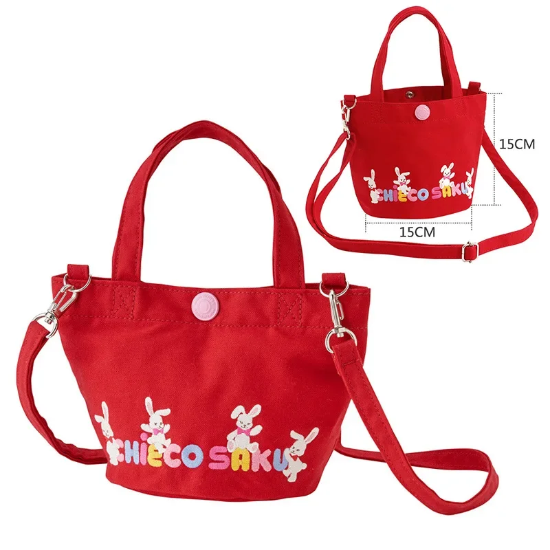 Diaper Bag  Diaper Bags  Animal Prints  Canvas  Hasp Cartoon Letter Embroidered Hand Canvas Bag Baby Cross-body Bag new female bag net red small fresh embroidered canvas bag one shoulder diagonal bag bag women ladies hand bags canvas women