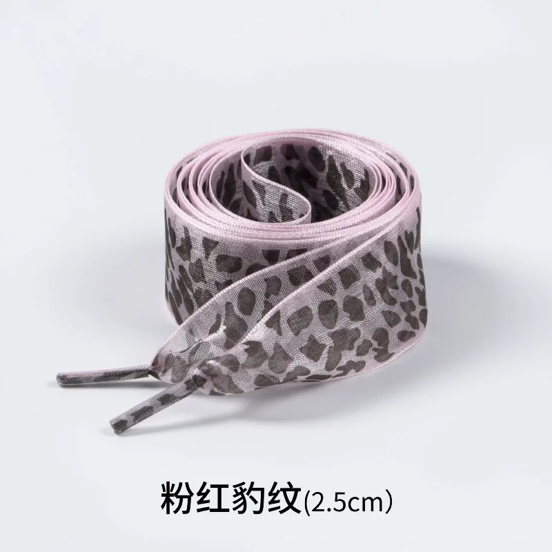 Leopard Print Satin Shoelaces - Stylish and Versatile