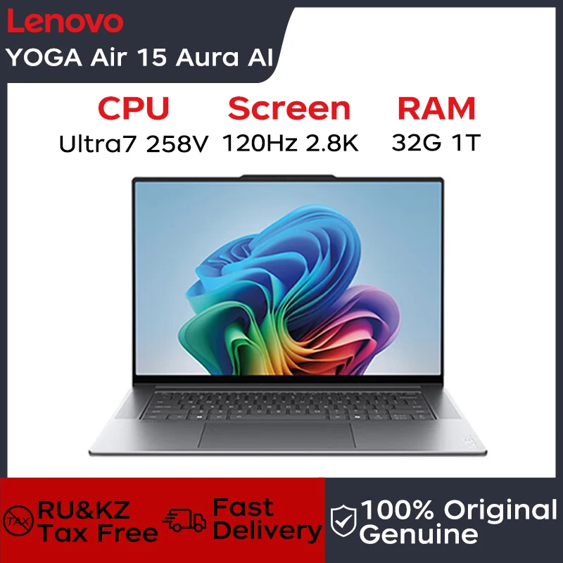Lenovo YOGA Air 15 Aura AI 120Hz Touch Slim Laptop