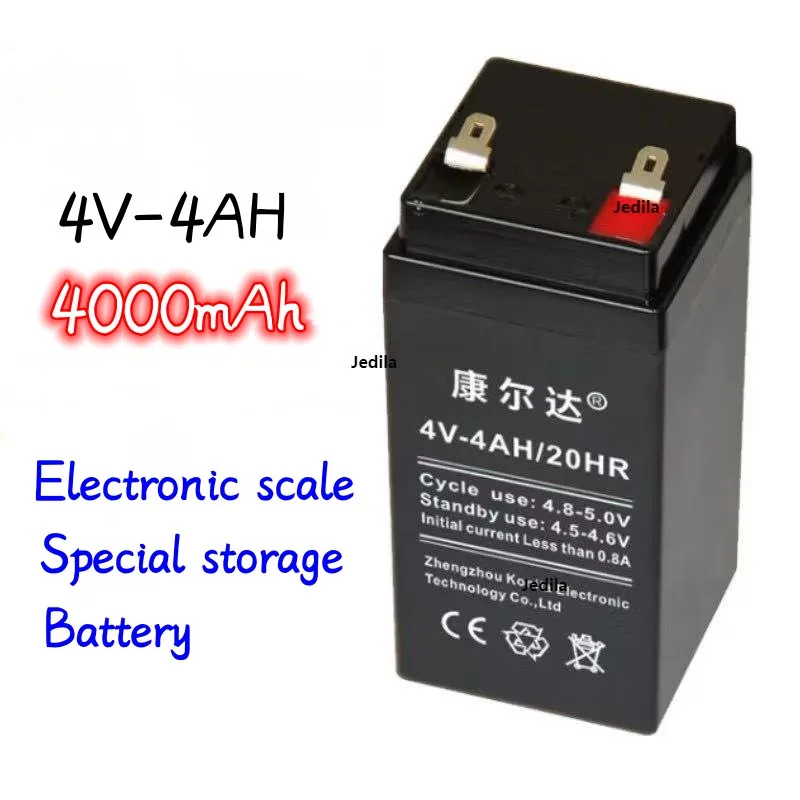 6V 4AH Lithium Battery 7.4V 6V4AH 5Ah 6Ah 7.5Ah for Children Electric Toy  Car