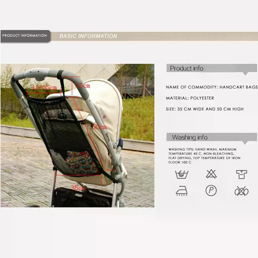 Description Picture 2 of itemBaby Stroller Bag Hanging Net Bags Portable Large Capacity Pram Storage Pocket Infant Products Organizer Stroller Accessories