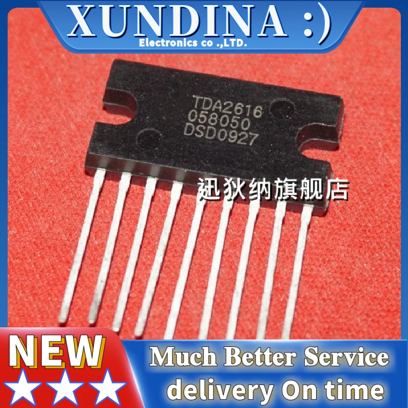 

5 шт./лот TDA2616 ZIP-9 новая и оригинальная интегральная схема