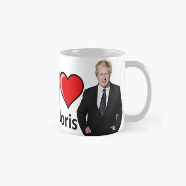 

I Love Boris Johnson Classic Mug Handle Round Image Design Cup Simple Picture Tea Drinkware Photo Gifts Printed Coffee