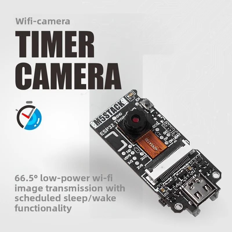 공식 M5Stack 타이머 카메라 ESP32 저전력 타이밍형 슬립/웨이크업 Wi-Fi 카메라