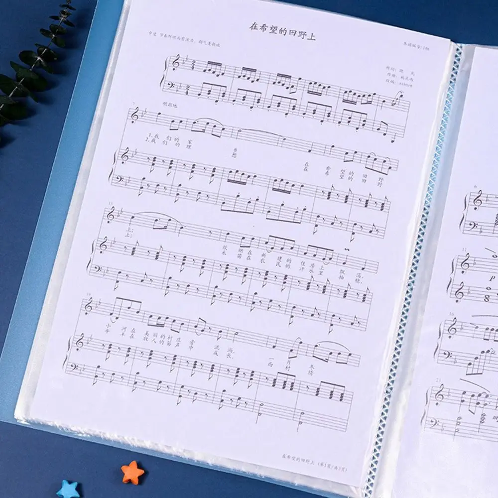 20/30/40/60/100 Pages A4 File Folder Large Capacity Multilayer Test Paper Storage Bag Waterproof Multifunctional