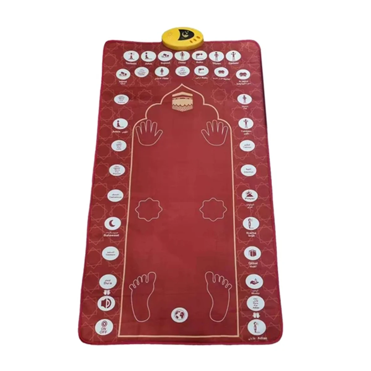 

131x75CM Adult Electronic Interactive Music Worship Blanket Praying Rug for Party Travel Home Worship Mats(Red)