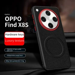 Luxury PU Leather Magnetic Wireless Charging Protective Back Cover Case for Find X8S (Black)