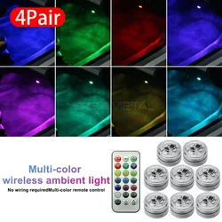 SEAMETAL Wireless LED Interior Ambient Light with Remote Control (8Light 1Remote)