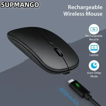 Rechargeable Wireless Gaming Mouse Portable Ergonomic Quiet And Magical Suitable For Portable Computers Tablets IPAD Phone 1