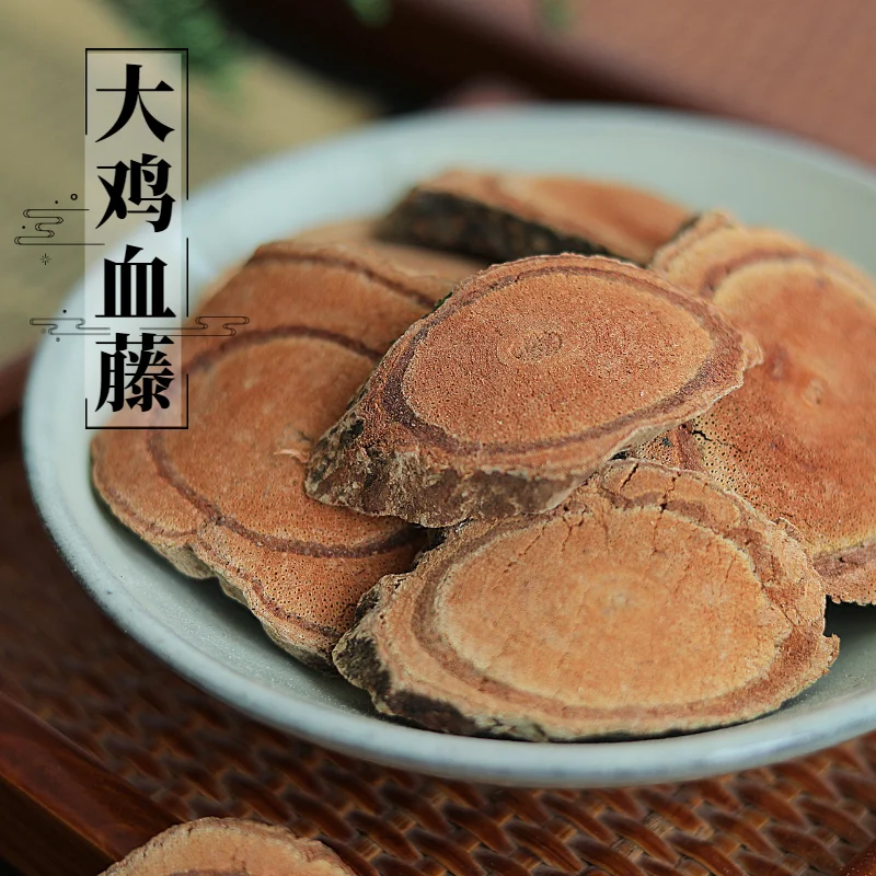 

Spatholobus suberectus 500g, a Chinese herbal medicine for promoting blood circulation and removing blood stasis.