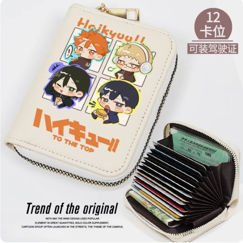 

Anime Haikyuu!! Shoyo Hinata Kei Tsukishima Fashion Wallet PU Purse Card Coin Zipper Cash Holder Bag Cosplay Gift B367