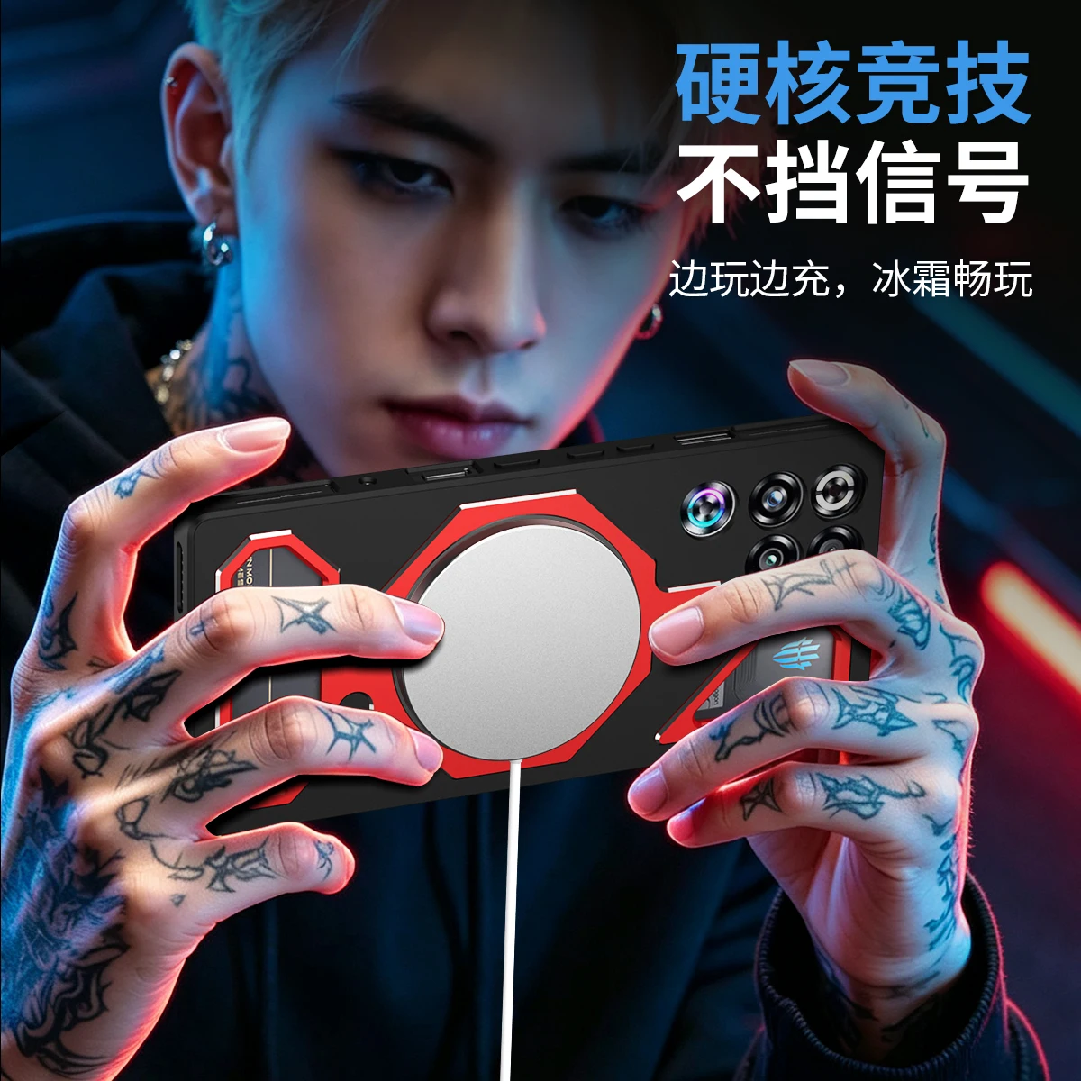 Enhanced Product Title: Premium Magnetic Bracket Case with Soft TPU