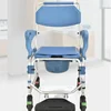 Aluminum Alloy Multi-Functional Commode Chair for Elderly, Non-Slip Armrests, Toilet Chair with Wheels, Bath Seat 4