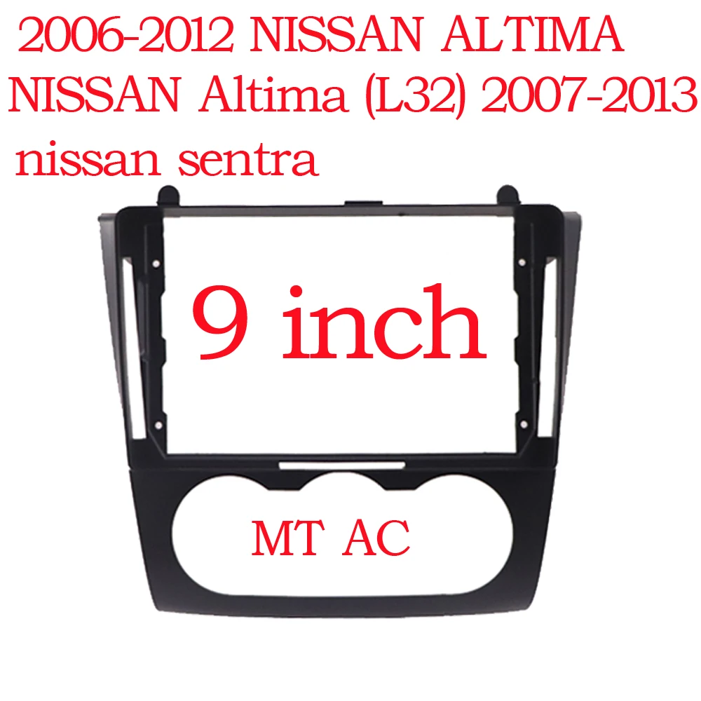 ȵ̵     Ư ŰƮ, ֻ ƼƳ, 2008 2012 ջ  ڵ ׼, 2 Din, 9 ġ