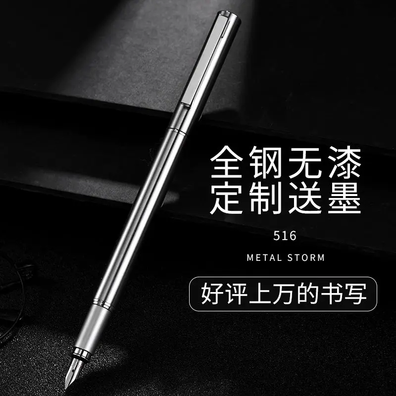 Hongdian Pen Practice Word Adult Business Men And Women Office Senior All Steel Wire Drawing Student Male Handsome Suit Gift Box