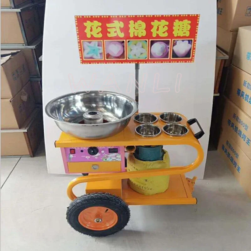 220V 120W Fancy Cotton Candy Machine with Vents Commercial trolley Type Gas Electric Flower type Cotton Candy Machine 2