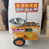 220V 120W Fancy Cotton Candy Machine with Vents Commercial trolley Type Gas Electric Flower type Cotton Candy Machine 2
