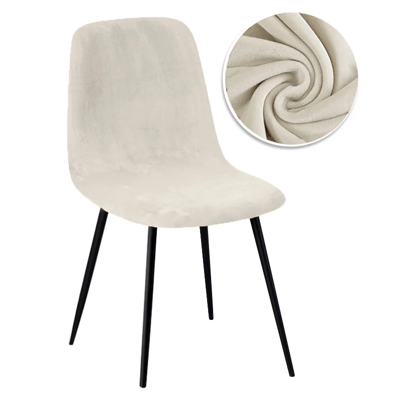 Luxurious Velvet Chair Covers - Available in 23 Colors - Small Size Bar and Dining Room Options (1/2/4/6 Pieces)