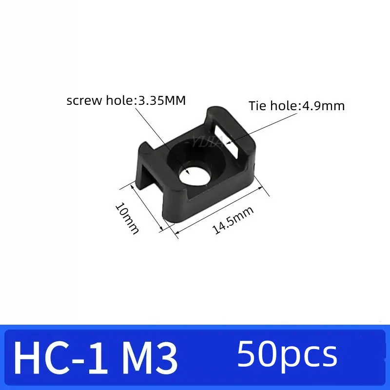 Black-HC-1 (3MM)
