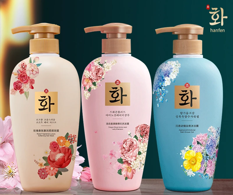 

HEALLOR Lady Smoothing Shampoo and Body Wash Refreshing Cleansing Moisturizing Wash Set Hair Mask shampoo and conditioner