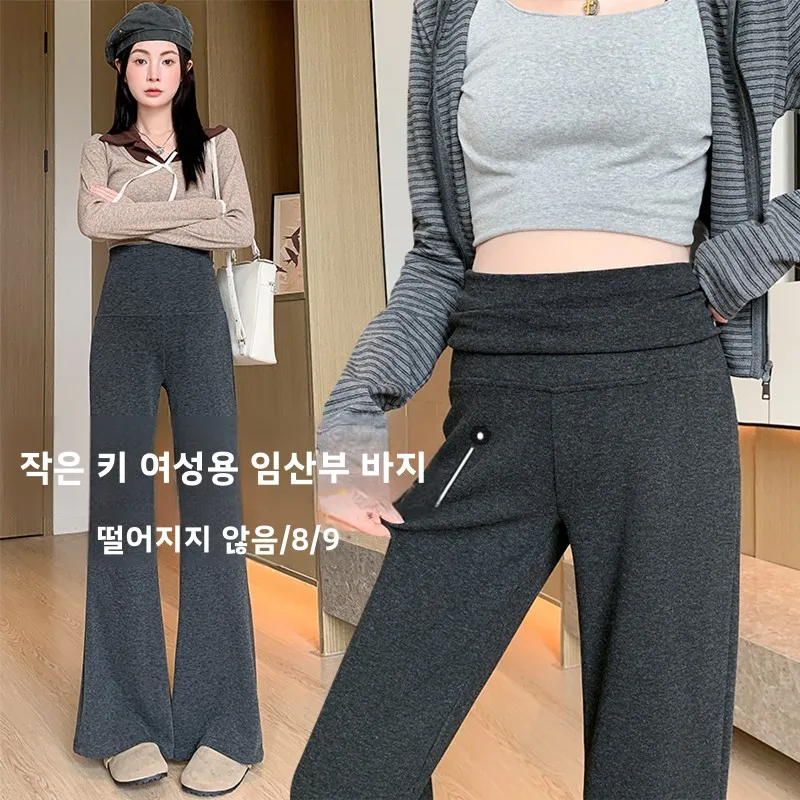임산부 바지 가을 겨울 캐시미어 니트 배 받침대 없는 아우터 임산부용 긴 바지 편안한 면 폴리에스터