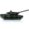 Heng Long 1/16 7.0 Upgraded Leopard2A6 RC Tank 3889 W/ 360° Turret Barrel Recoil Ready to Run Model TH17582 3